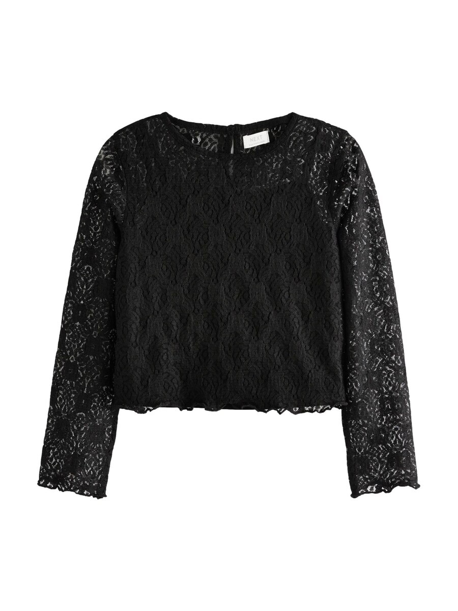 Лонгслив Next Shirt, черный
Лонгслив Next Shirt, черный