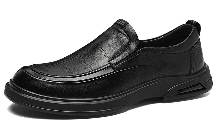 Мужские повседневные кроссовки HLA низкие черные
Мужские повседневные кроссовки HLA низкие черные