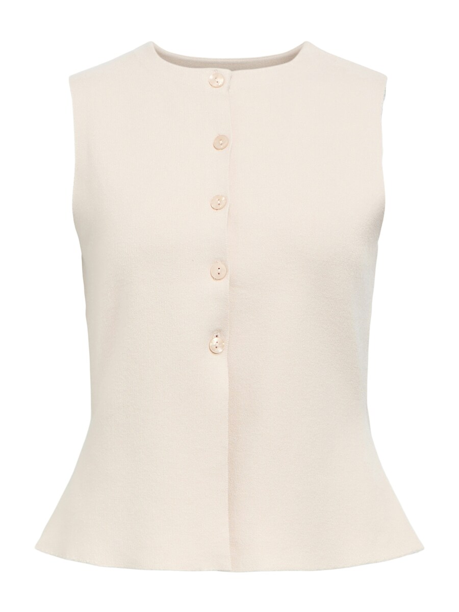 Жилет OBJECT REYNARD, светло-серый
Жилет OBJECT REYNARD, светло-серый