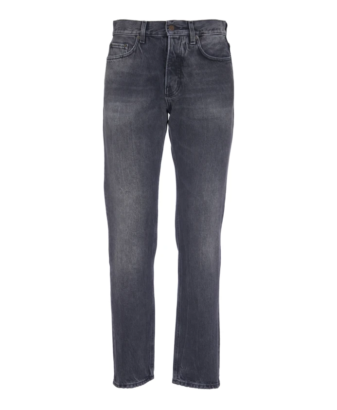 Джинсы узкого кроя с пайетками Haikure, серый
Джинсы узкого кроя с пайетками Haikure, серый