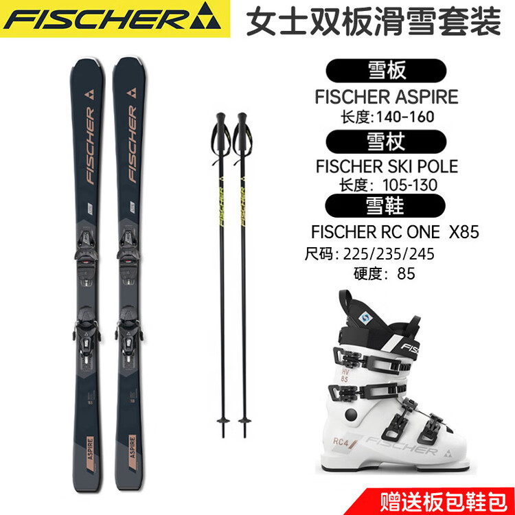 Fischer Комплект двухсторонних лыж Snow Power, всесезонные лыжи среднего уровня с ботинками и лыжными палками, женские, черно-золотые, белые ботинки 85 150 см, Черный, Fischer Комплект двухсторонних лыж Snow Power, всесезонные лыжи среднего уровня с ботин
Fischer Комплект двухсторонних лыж Snow Power, всесезонные лыжи среднего уровня с ботинками и лыжными палками, женские, черно-золотые, белые ботинки 85 150 см, Черный, Fischer Комплект двухсторонних лыж Snow Power, всесезонные лыжи среднего уровня с ботин