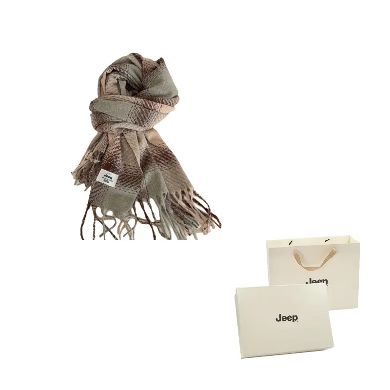 Шарф из полиэстера Unisex Jeep, gradient зеленый coffee
Шарф из полиэстера Unisex Jeep, gradient зеленый coffee