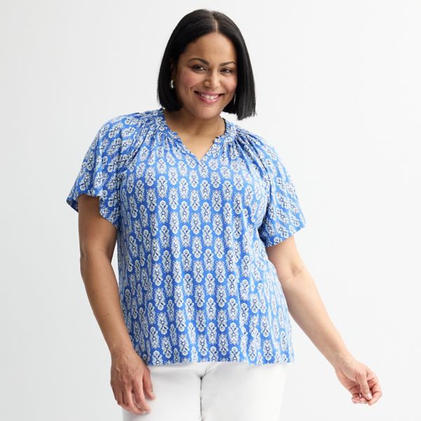 Топ реглан больших размеров со сборками Croft & Barrow, цвет blue soft tile
Топ реглан больших размеров со сборками Croft & Barrow, цвет blue soft tile