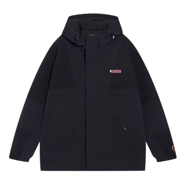 Куртка way of wade графическая ветровка Li-Ning, черный
Куртка way of wade графическая ветровка Li-Ning, черный