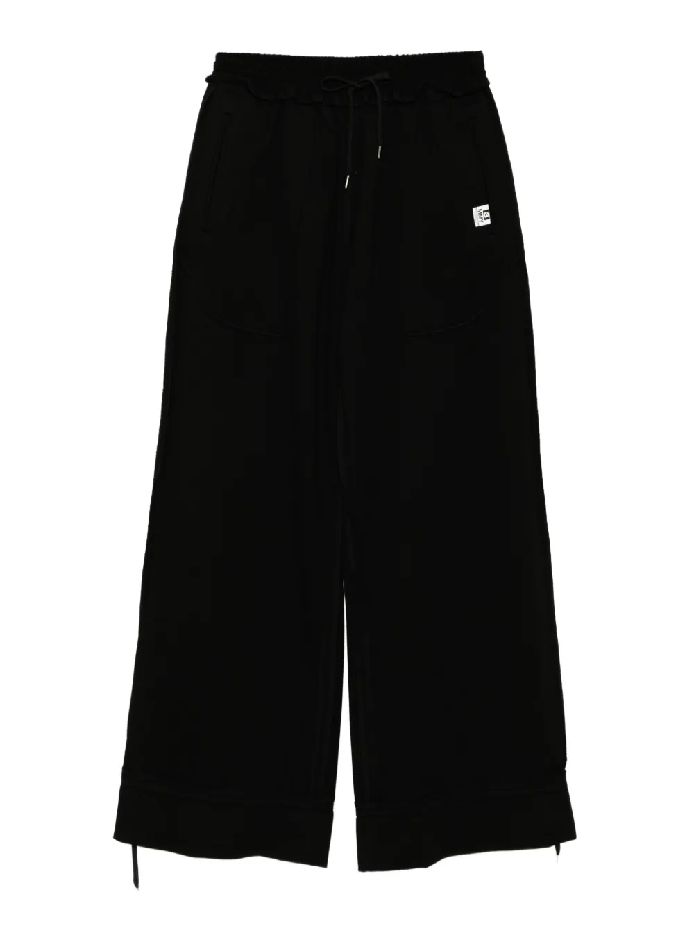 Брюки Inside-out Maison Mihara Yasuhiro, черный
Брюки Inside-out Maison Mihara Yasuhiro, черный