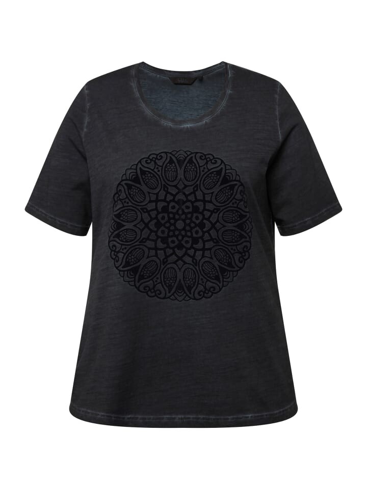 Футболка Ulla Popken, синий
Футболка Ulla Popken, синий