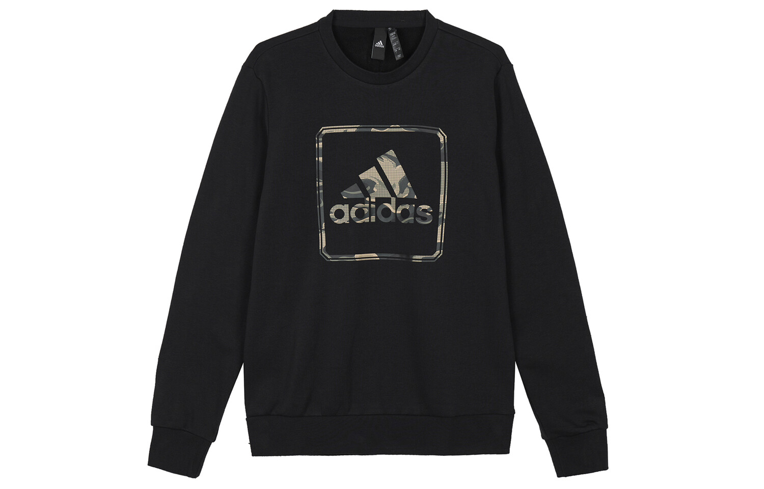 Толстовка мужская черная Adidas, черный 
Толстовка мужская черная Adidas, черный