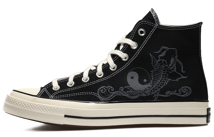 Кастомизированные кеды Converse 1970s Canvas Shoes Unisex High-Top, черный/белый
Кастомизированные кеды Converse 1970s Canvas Shoes Unisex High-Top, черный/белый
