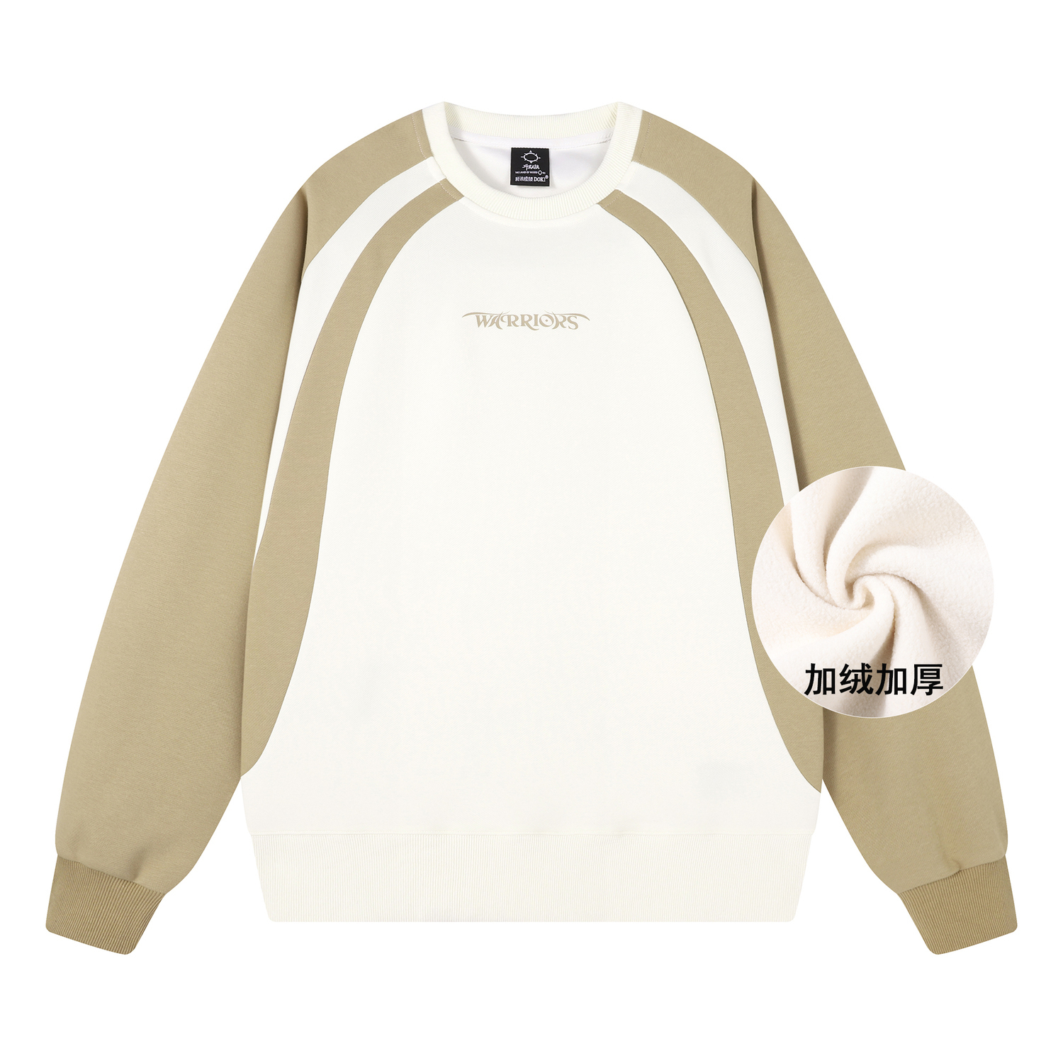 Толстовка с круглым вырезом/капюшоном, унисекс Doki, хаки априкот (thickened and fleece-lined)
Толстовка с круглым вырезом/капюшоном, унисекс Doki, хаки априкот (thickened and fleece-lined)