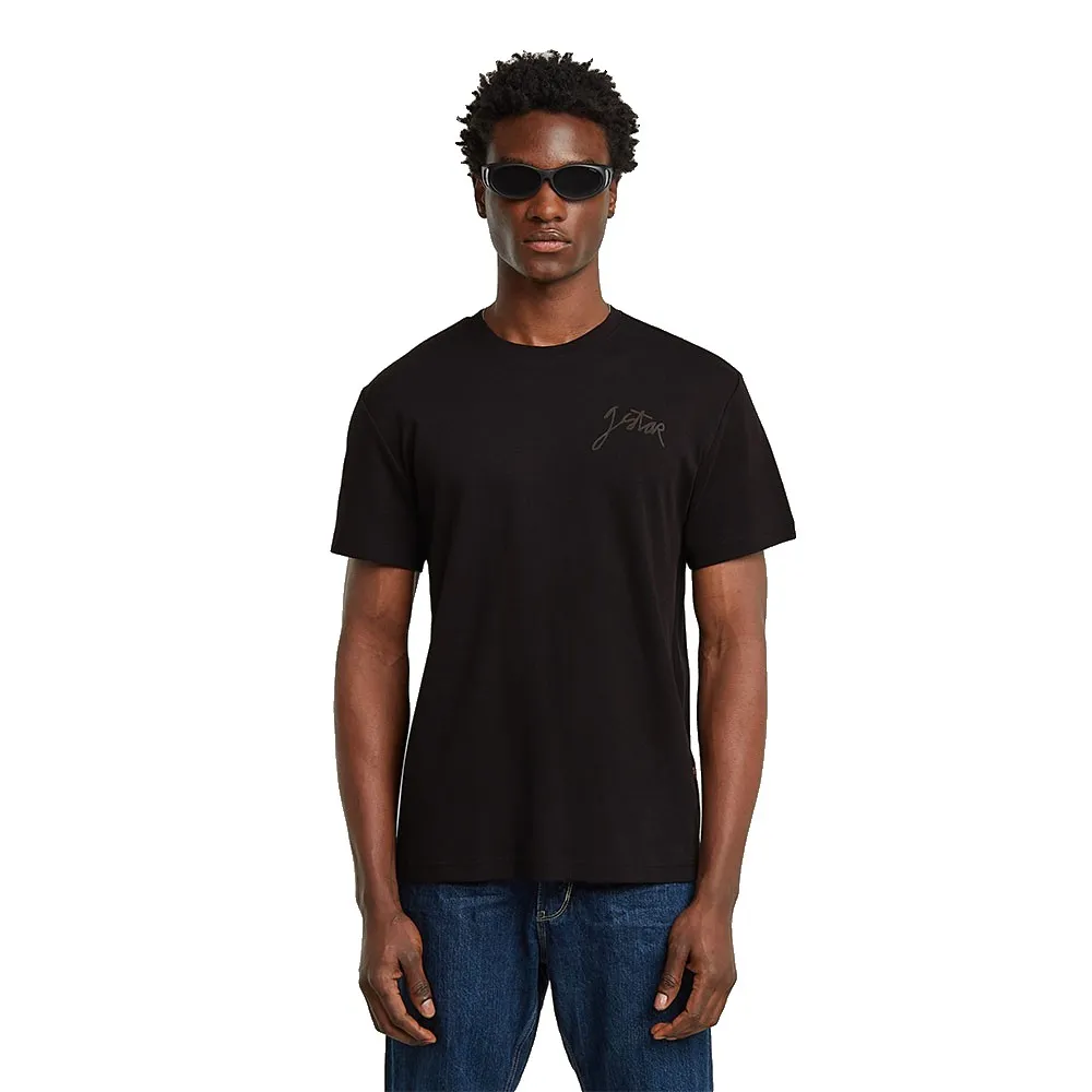 Футболка с коротким рукавом G-Star Script, черный
Футболка с коротким рукавом G-Star Script, черный