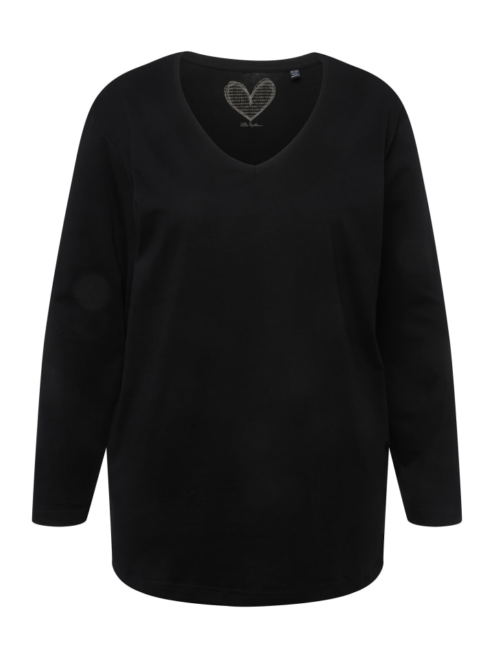 Футболка Ulla Popken, черный
Футболка Ulla Popken, черный