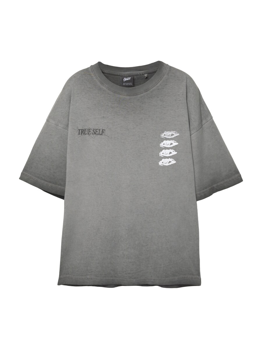 Рубашка Pull&Bear, черный
Рубашка Pull&Bear, черный