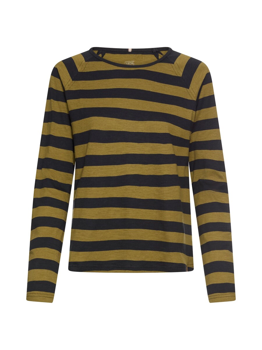 Рубашка CAMEL ACTIVE, желтый
Рубашка CAMEL ACTIVE, желтый