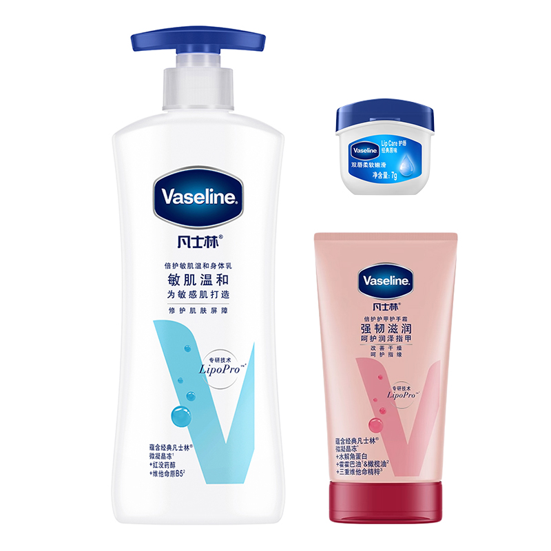 Набор для ухода: лосьон для тела, крем для рук и бальзам для губ питательный увлажняющий 400мл+50мл+7г Vaseline
Набор для ухода: лосьон для тела, крем для рук и бальзам для губ питательный увлажняющий 400мл+50мл+7г Vaseline