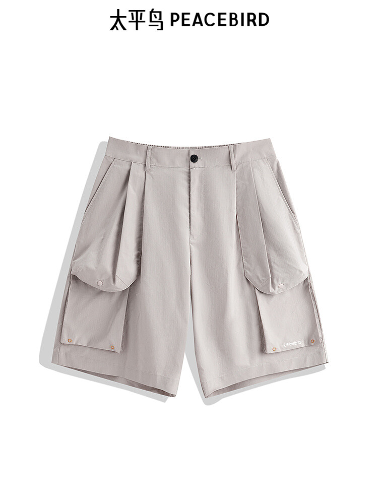 Шорты мужские Peacebird, серый
Шорты мужские Peacebird, серый