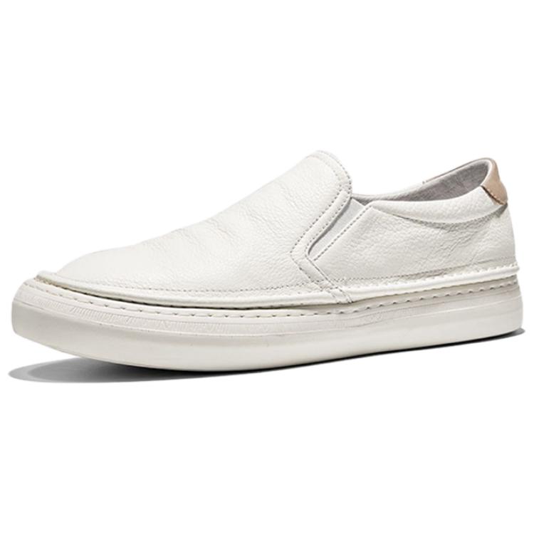 H2 Повседневные ботинки мужские бежевый yellow
H2 Повседневные ботинки мужские бежевый yellow