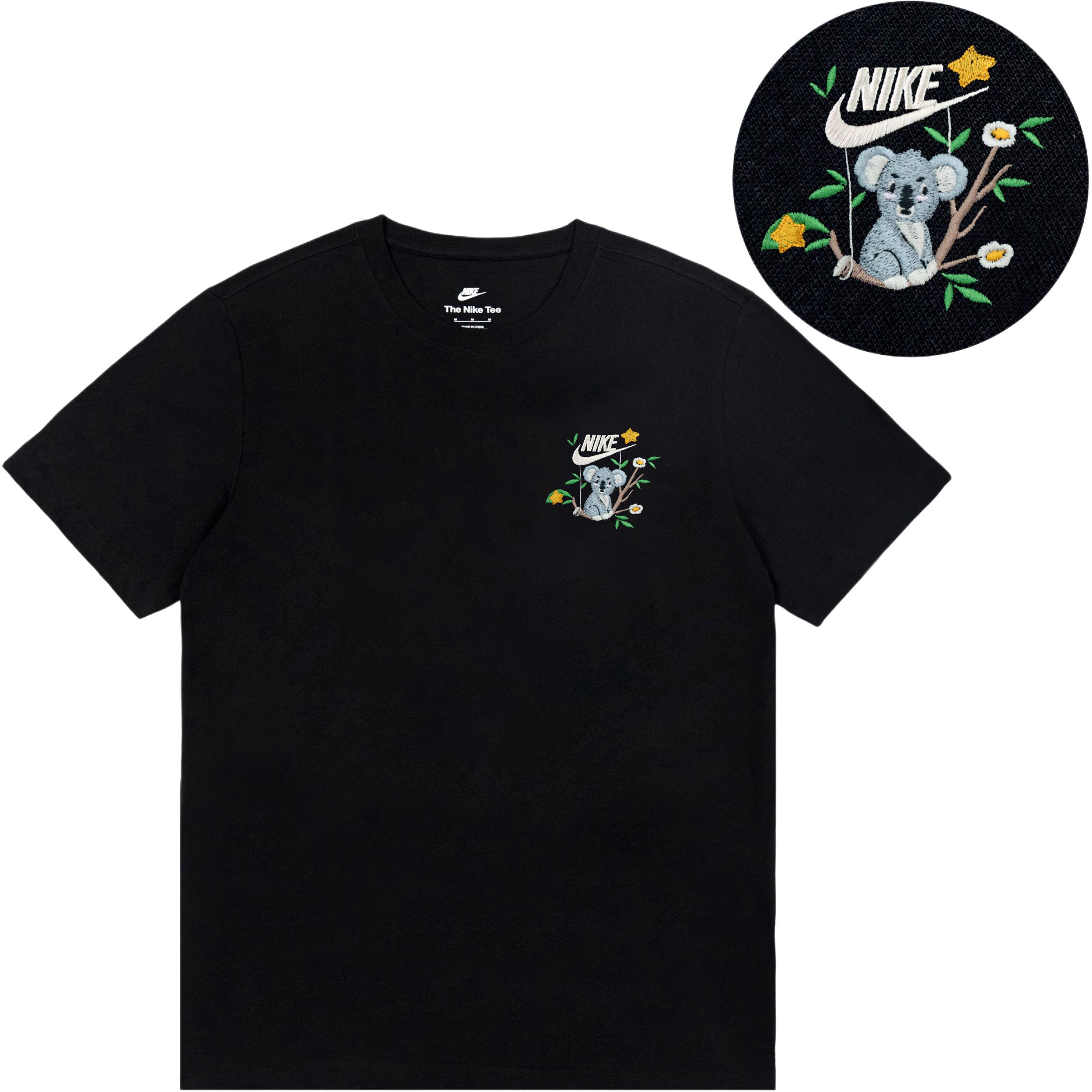 Nike Футболка Dri Fit Unisex Black
Nike Футболка Dri Fit Unisex Black