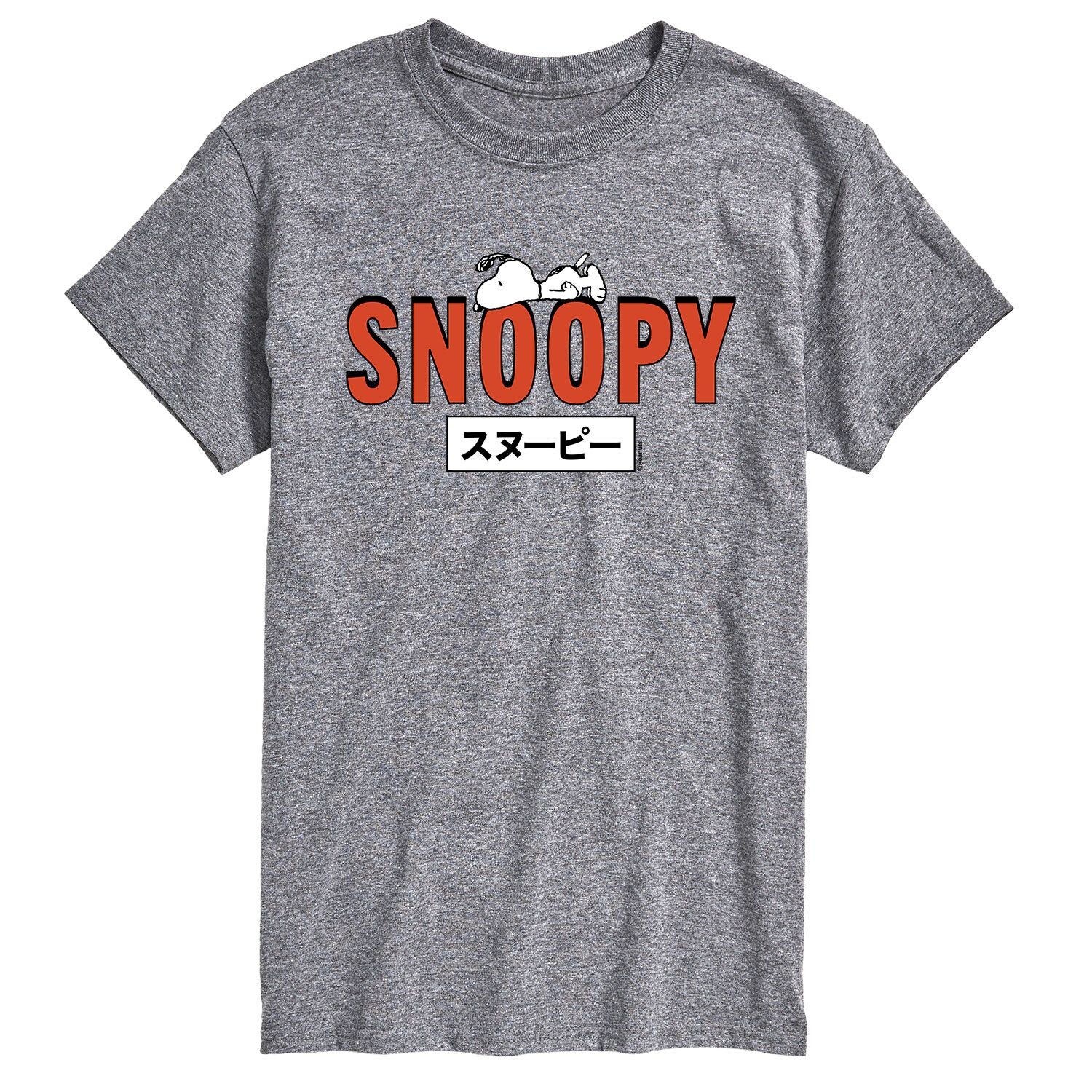 Красная футболка Big & Tall Peanuts Kanji Snoopy License, Красный, Красная футболка Big & Tall Peanuts Kanji Snoopy License
Красная футболка Big & Tall Peanuts Kanji Snoopy License, Красный, Красная футболка Big & Tall Peanuts Kanji Snoopy License