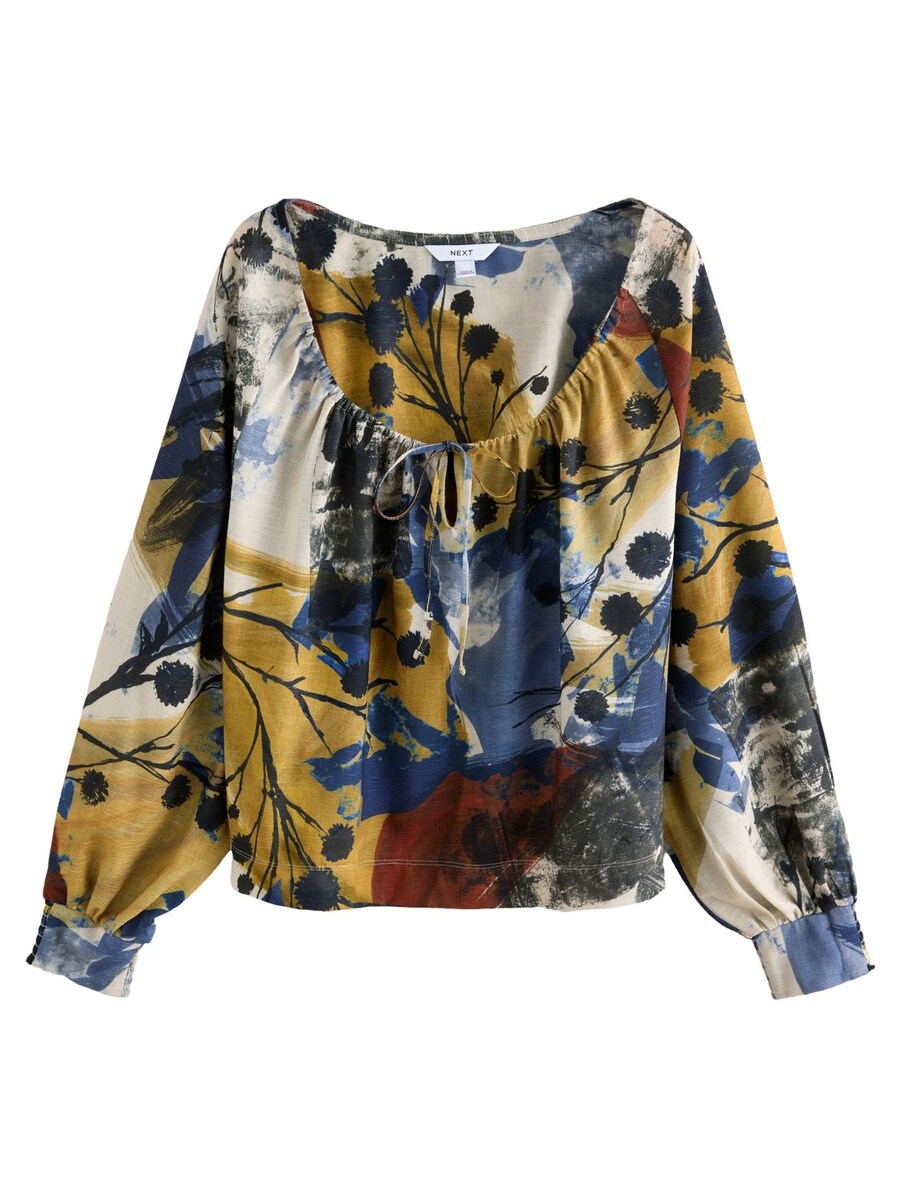 Блузка Next, разноцветный
Блузка Next, разноцветный
