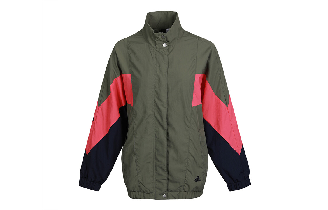 Куртка женская розово-зеленая Adidas
Куртка женская розово-зеленая Adidas