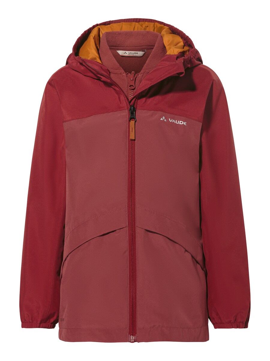 Куртка для активного отдыха VAUDE Escape, бургундия
Куртка для активного отдыха VAUDE Escape, бургундия