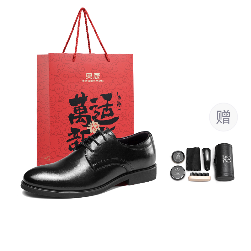 AOKANG Туфли мужские низкие, черные
AOKANG Туфли мужские низкие, черные