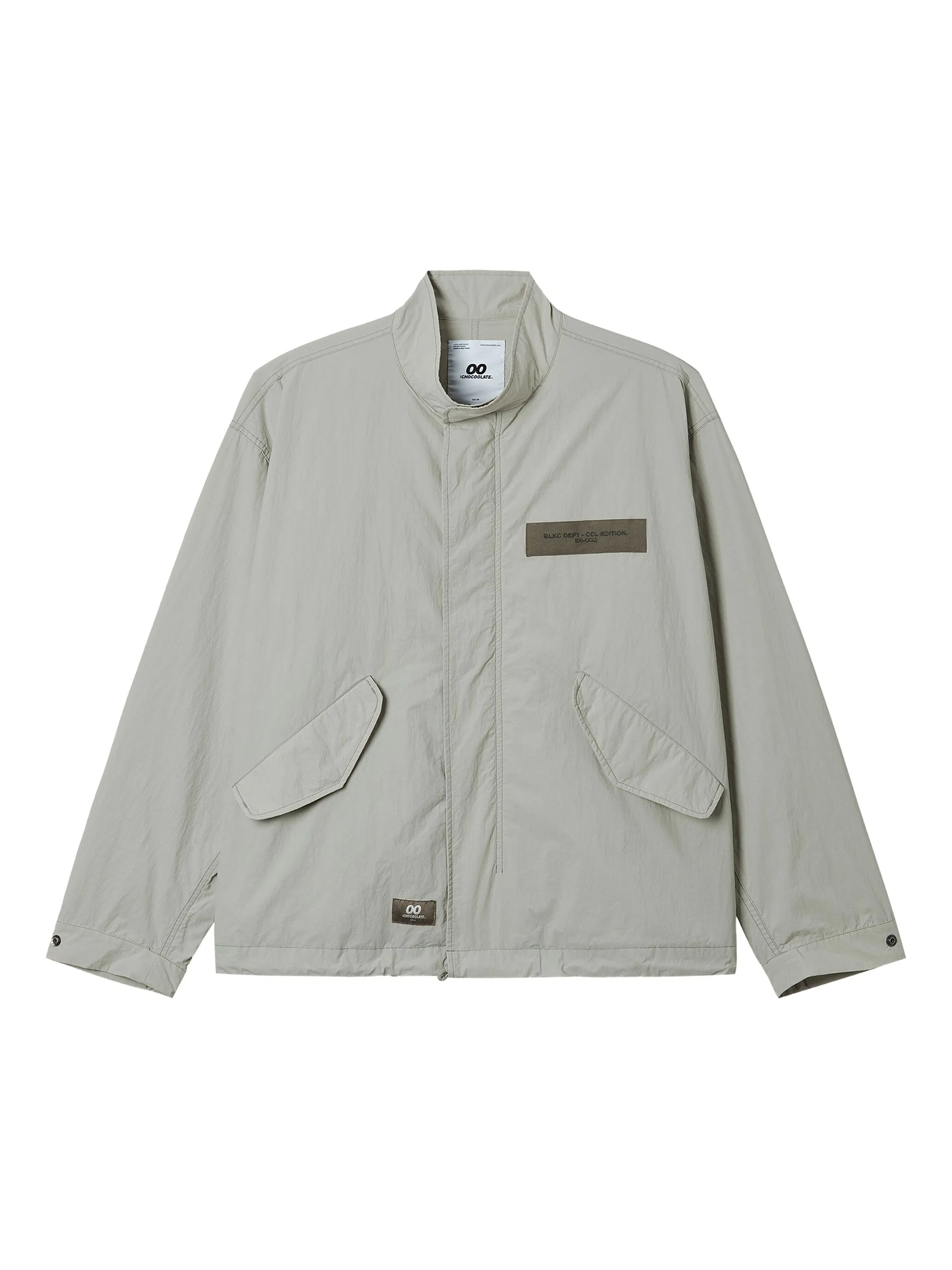 Куртка с карманами Chocoolate, серый
Куртка с карманами Chocoolate, серый