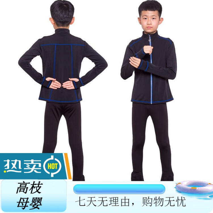 ICE WING SNOW LION Тренировочный костюм для фигурного катания, всесезонный стиль, высокоэластичный дышащий, черный с синей подкладкой (летняя тонкая версия), размер XXXL
ICE WING SNOW LION Тренировочный костюм для фигурного катания, всесезонный стиль, высокоэластичный дышащий, черный с синей подкладкой (летняя тонкая версия), размер XXXL