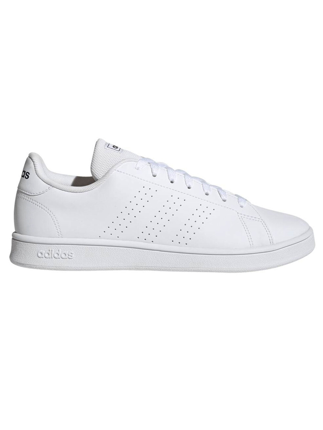 База преимуществ Adidas Neo, белый/черный
База преимуществ Adidas Neo, белый/черный