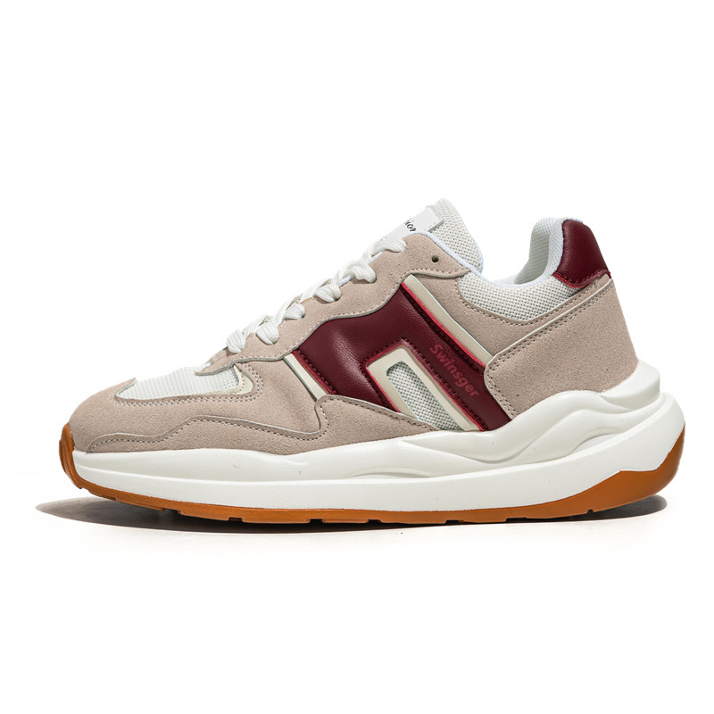 Мужские кроссовки с низким верхом, амортизирующие, противоскользящие и дышащие Swinsger, White
Мужские кроссовки с низким верхом, амортизирующие, противоскользящие и дышащие Swinsger, White