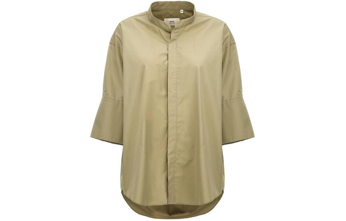 Рубашка с застежкой на пуговицах и закругленным подолом AMIPARIS, зеленый
Рубашка с застежкой на пуговицах и закругленным подолом AMIPARIS, зеленый