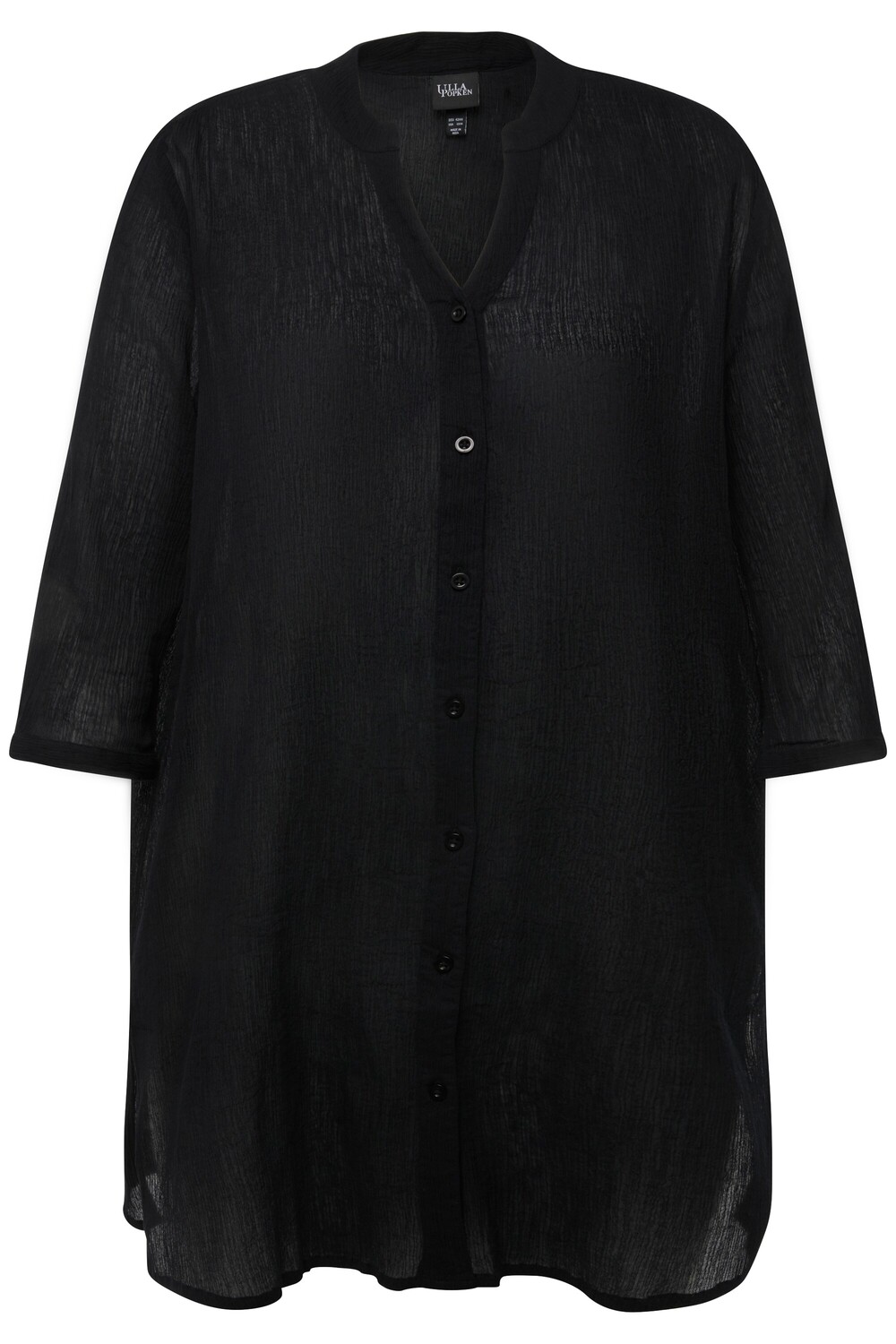 Блуза Ulla Popken Hemd, черный
Блуза Ulla Popken Hemd, черный