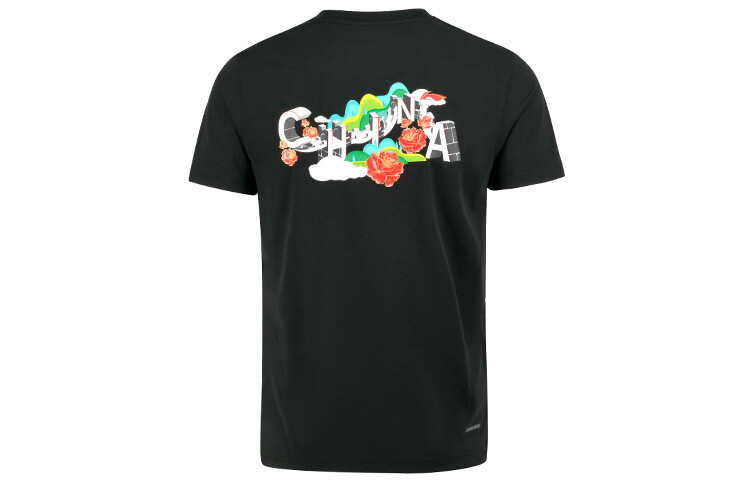 Футболка серии Badminton для мужчин, черная Lining, черный
Футболка серии Badminton для мужчин, черная Lining, черный