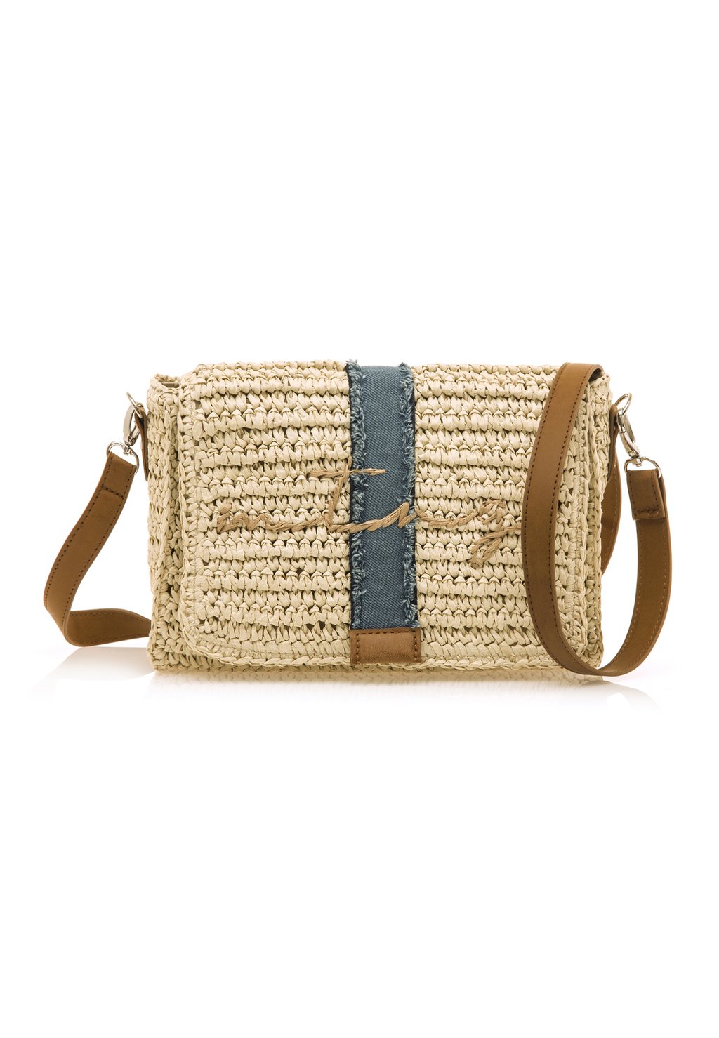 Сумка через плечо BANDOLERA mtng, бежевый
Сумка через плечо BANDOLERA mtng, бежевый