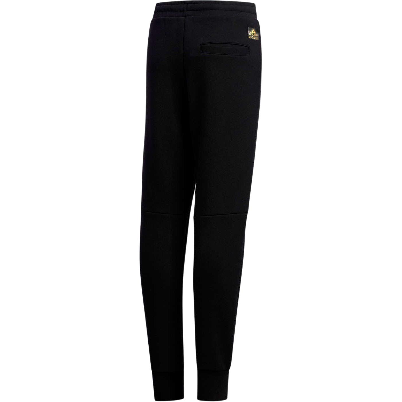 Школьные брюки Adidas, черные
Школьные брюки Adidas, черные