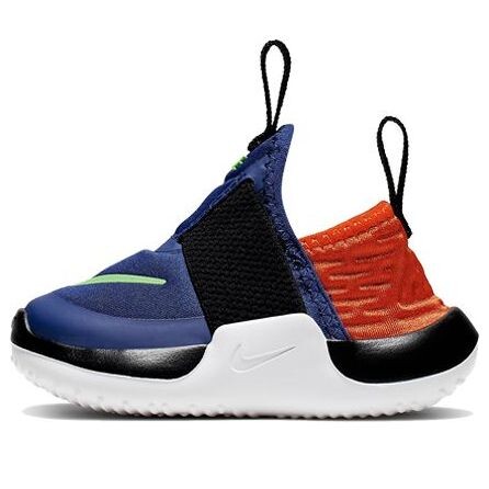 Кроссовки нитрофло Nike, синий 
Кроссовки нитрофло Nike, синий