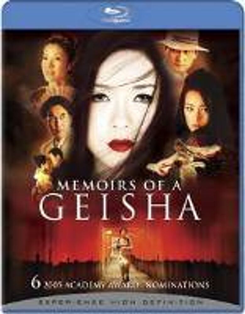 Диск Blu-ray Memoirs Of A Geisha
Диск Blu-ray Memoirs Of A Geisha