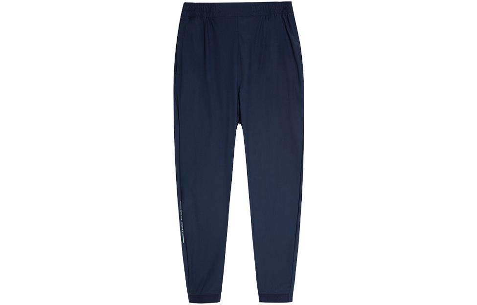 Женские повседневные брюки NORTHLAND, угольно-черные
Женские повседневные брюки NORTHLAND, угольно-черные