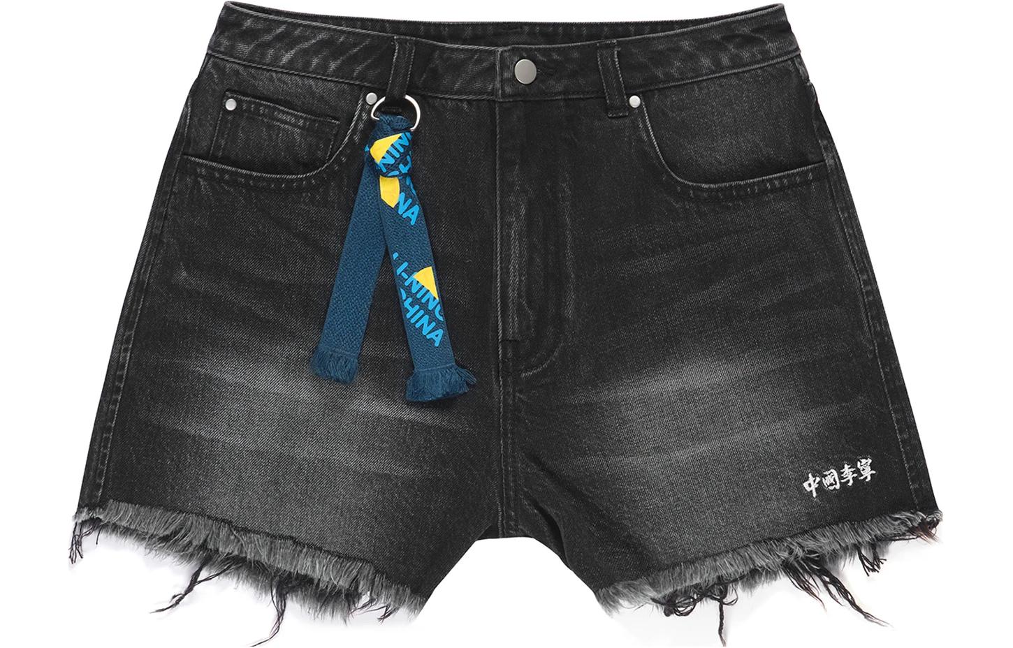 LiNing Женские шорты из джинсовой ткани Black Washed Denim
LiNing Женские шорты из джинсовой ткани Black Washed Denim