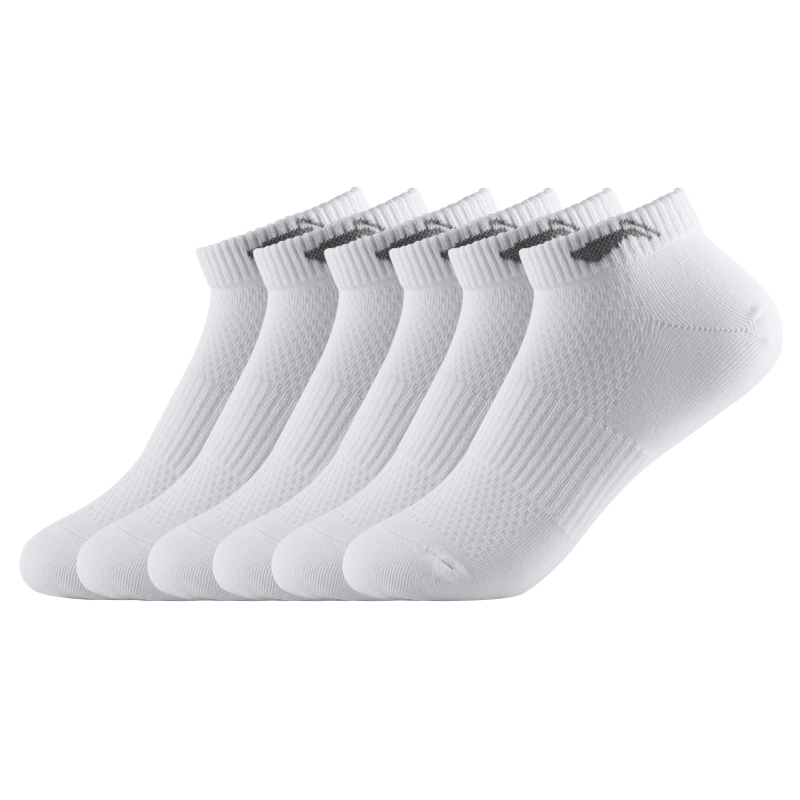 Унисекс носки LINING, белый
Унисекс носки LINING, белый