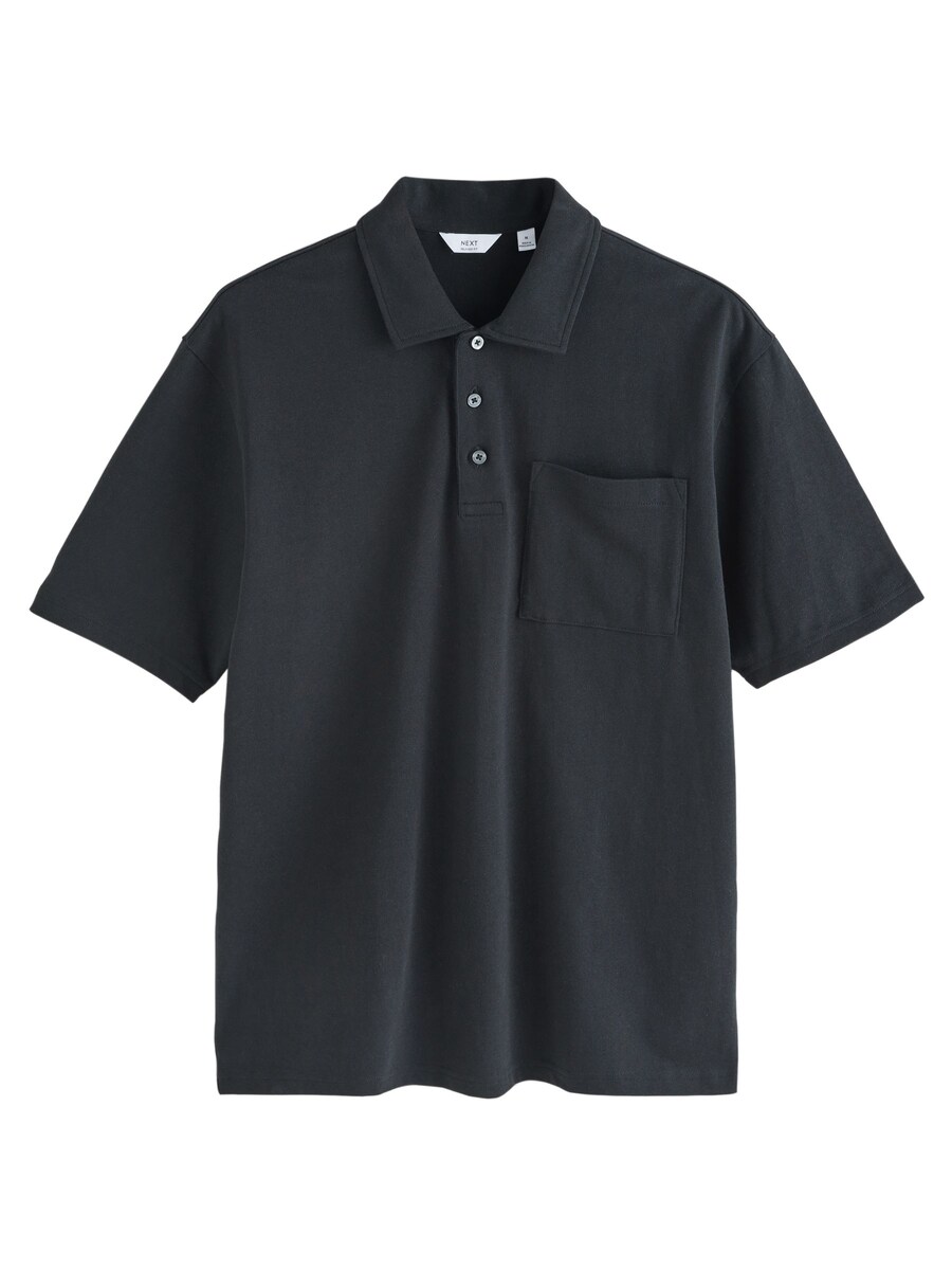 Рубашка Next, черный
Рубашка Next, черный