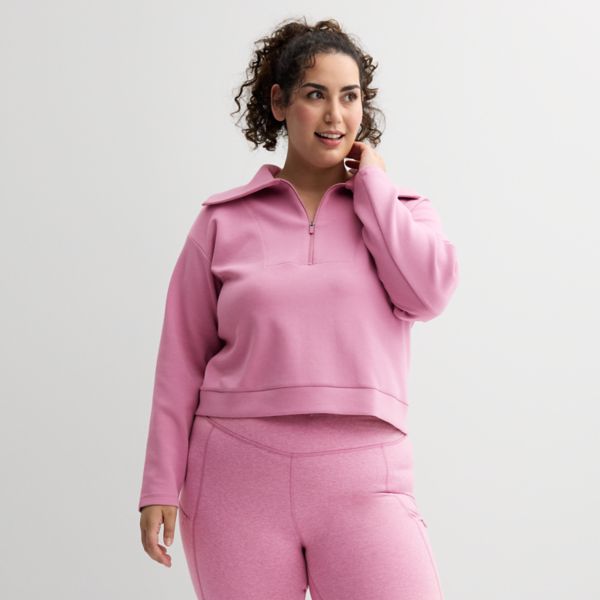 Ультракомфортный свитер больших размеров с полумолнией Tek Gear, цвет maiti mauve
Ультракомфортный свитер больших размеров с полумолнией Tek Gear, цвет maiti mauve