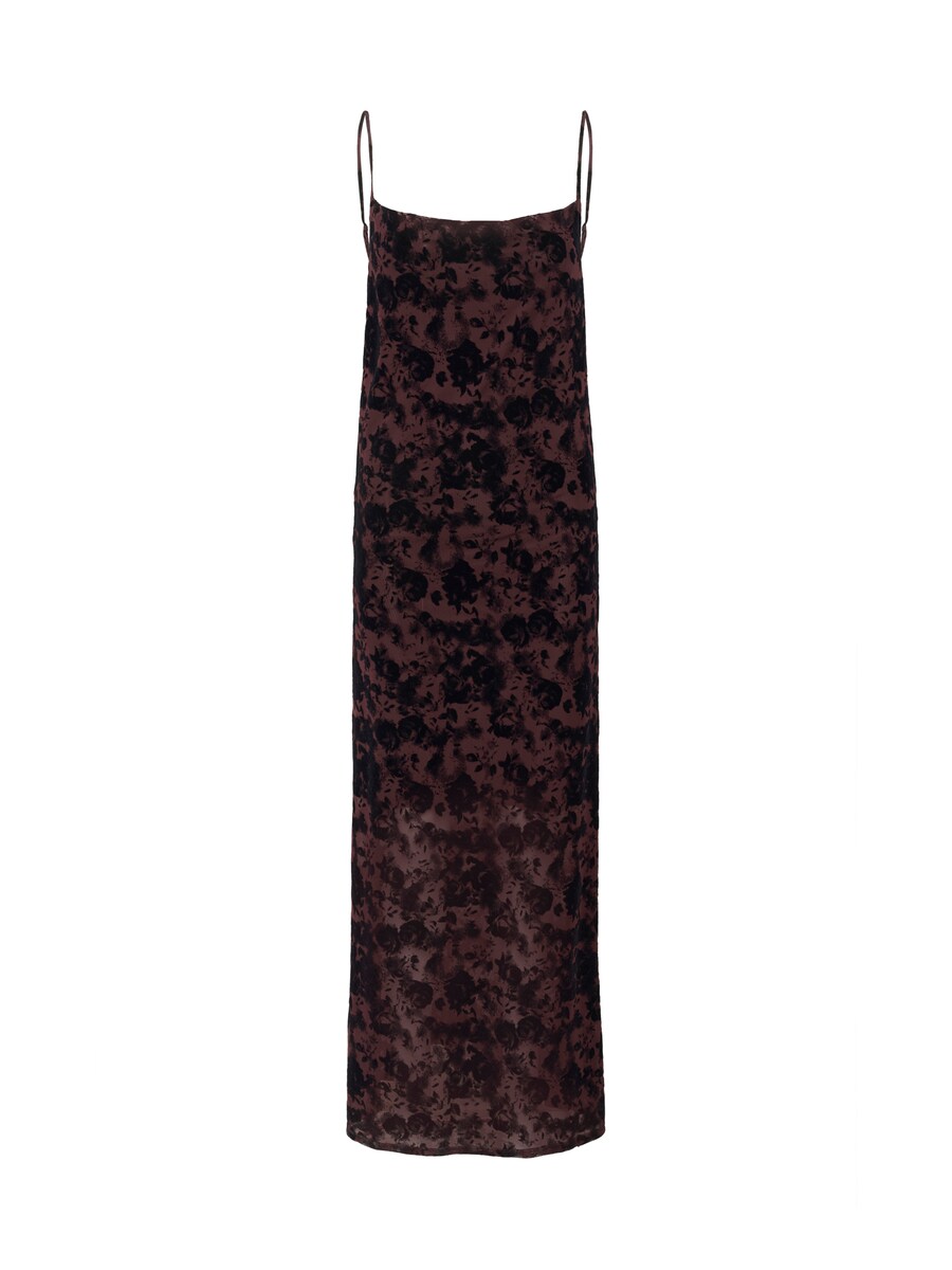 Платье Gestuz GZFlora, коричневый
Платье Gestuz GZFlora, коричневый