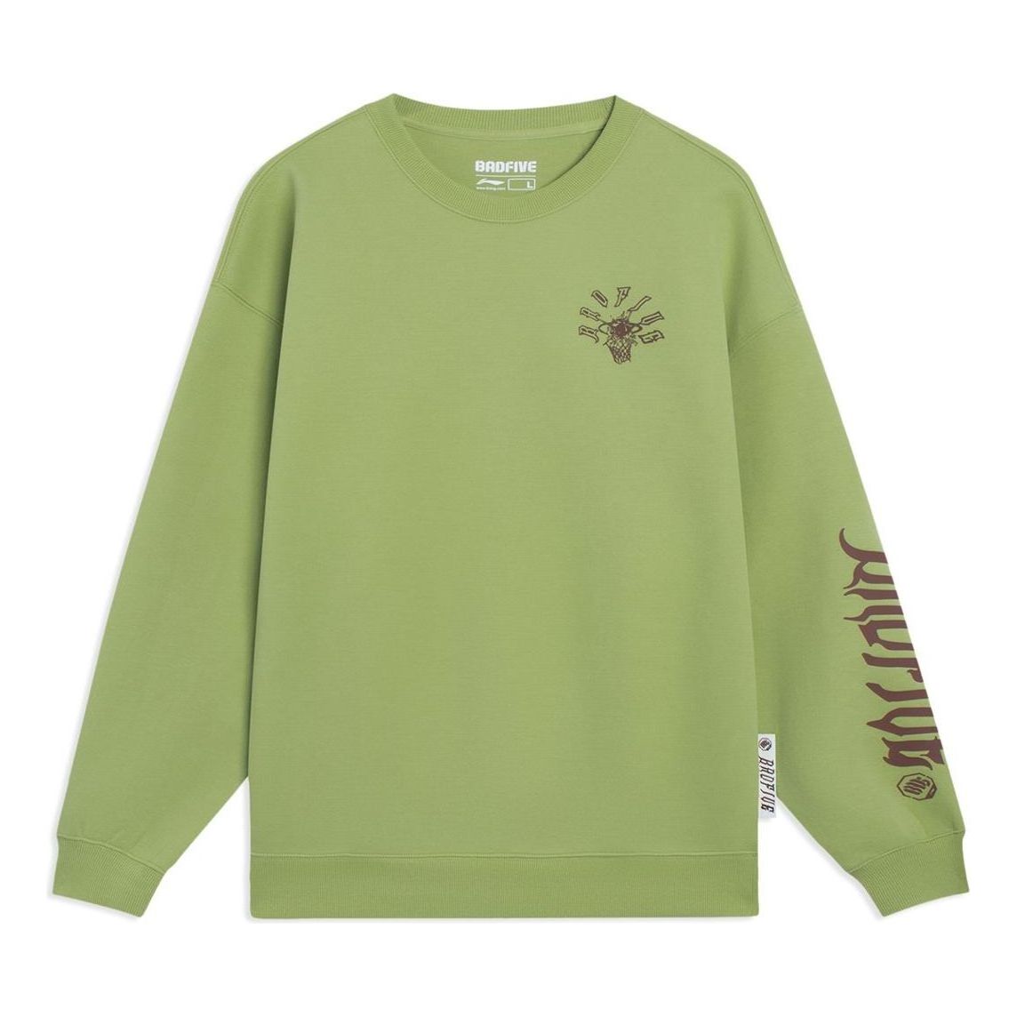 Спортивная толстовка Li-Ning BadFive Hoops Graphic Sweatshirt 'Moss Green' AWDT087-7, зеленый
Спортивная толстовка Li-Ning BadFive Hoops Graphic Sweatshirt 'Moss Green' AWDT087-7, зеленый