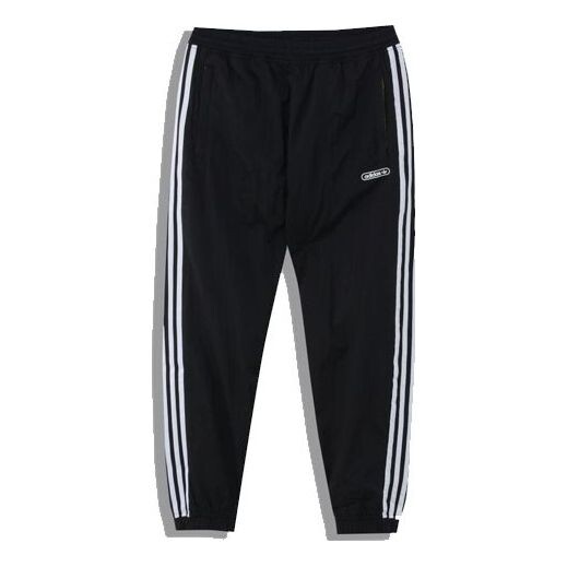 Спортивные штаны adidas originals Reverse Track Pants Men's Black, черный
Спортивные штаны adidas originals Reverse Track Pants Men's Black, черный