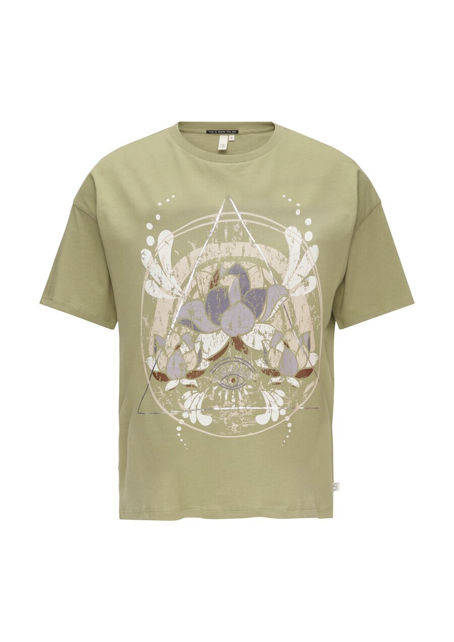 Футболка QS Shirt, хаки
Футболка QS Shirt, хаки