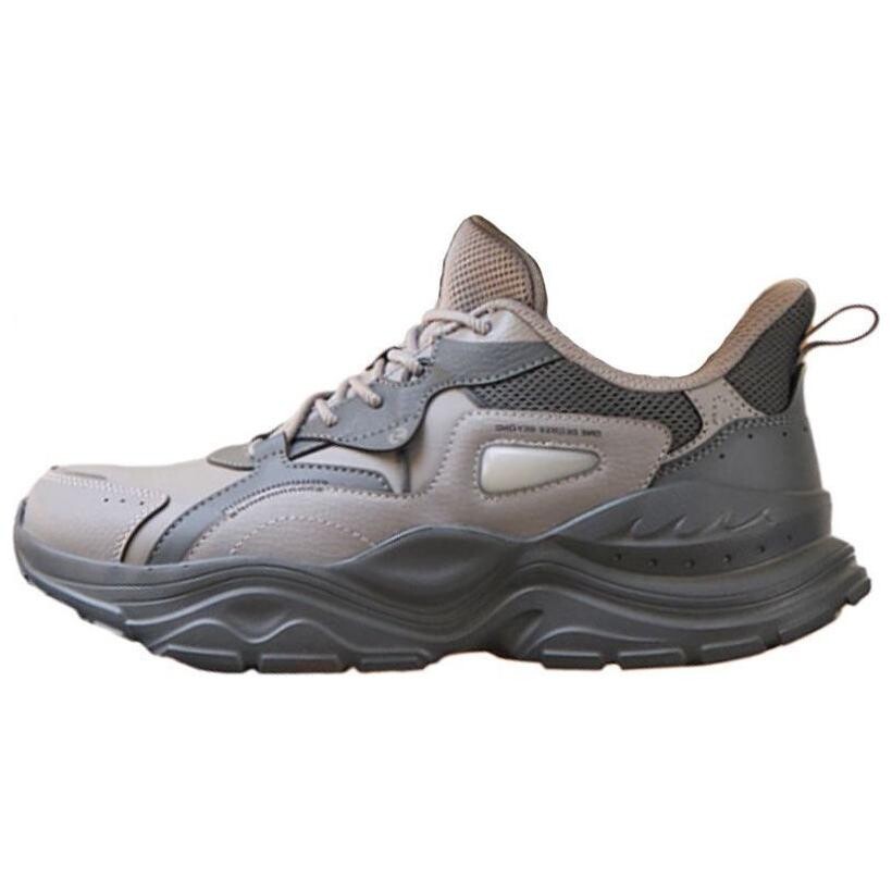 Мужские кроссовки Cambria Lifestyle с низким верхом, серый 361°
Мужские кроссовки Cambria Lifestyle с низким верхом, серый 361°