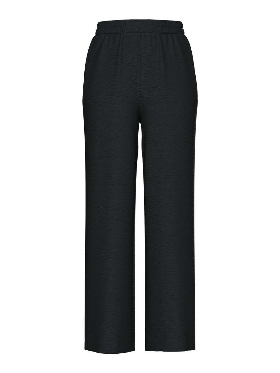 Широкие брюки PIECES PCTifany, черный
Широкие брюки PIECES PCTifany, черный