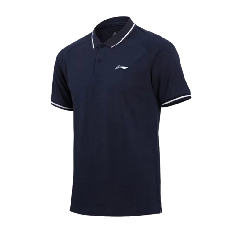 Повседневная спортивная одежда для мужчин LINING
Повседневная спортивная одежда для мужчин LINING