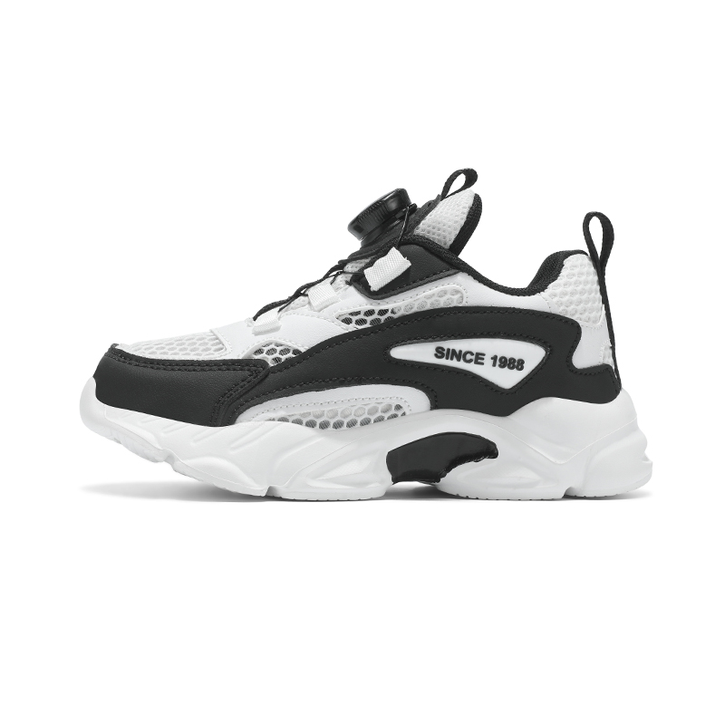 Детская повседневная обувь для детей ADOONGA, черный/белый
Детская повседневная обувь для детей ADOONGA, черный/белый